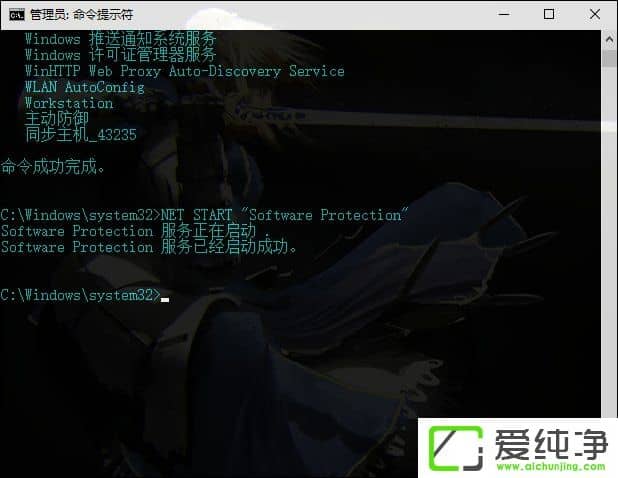 Officeʾ“oCˑ(yng)óSC”rô̎
