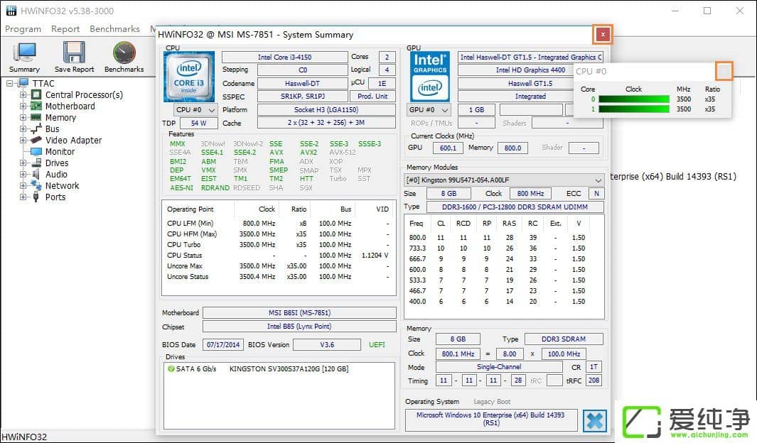β鿴XǷ֧USB 3.0Hwinfo32zySATA˿ڵķ