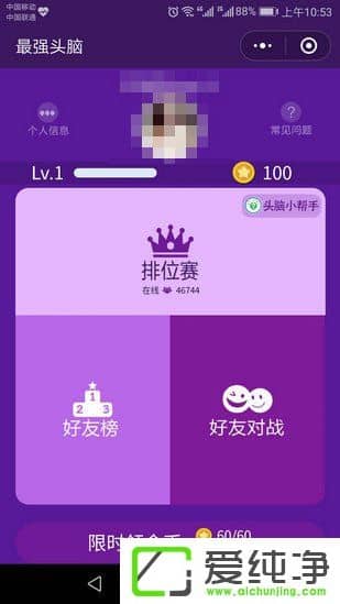 ΢(qing)^X΢(qing)^Xô