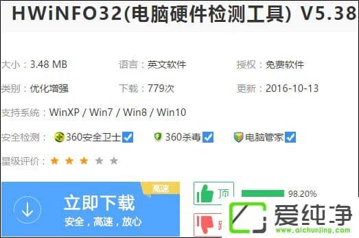 鿴XǷ֧USB 3.0