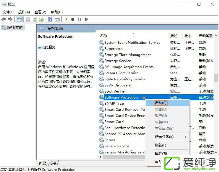 Officeʾ“oCˑ(yng)óSC”rô̎