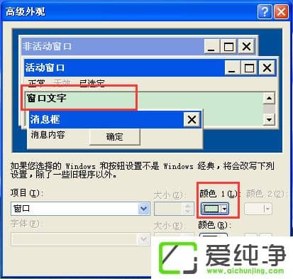 WindowsXPOXoɫ