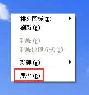 OWindowsXPXoɫ