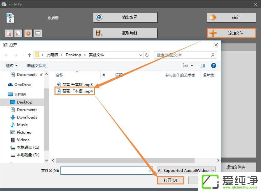 ôMP4ҕlD(zhun)QMP3MP4D(zhun)MP3ķ