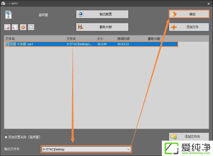 ôMP4ҕlD(zhun)QMP3MP4D(zhun)MP3ķ