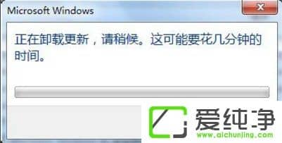 win7ôжdIE10˻صIE8
