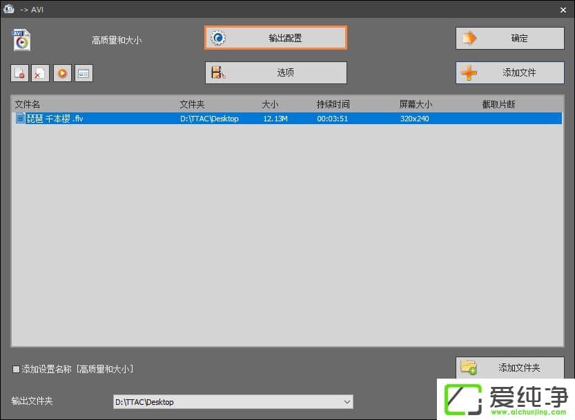 ʽSҕlD(zhun)Qʧʾ“Error 0XC0000005”ôQ