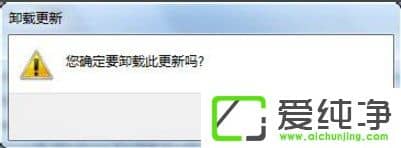 win7ôжdIE10˻صIE8