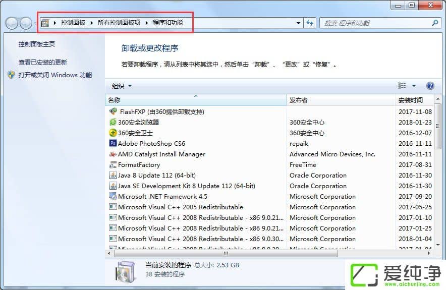 win7IE11ôжdIE8