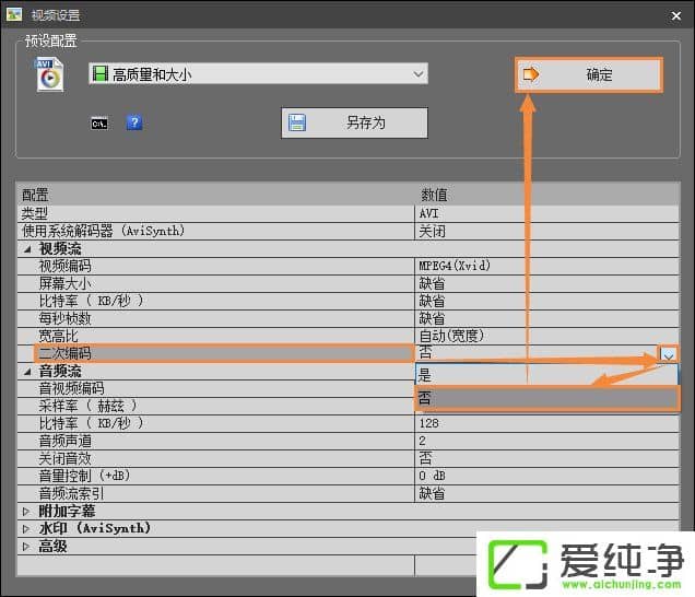 ʽSҕlD(zhun)Qʧʾ“Error 0XC0000005”ôQ