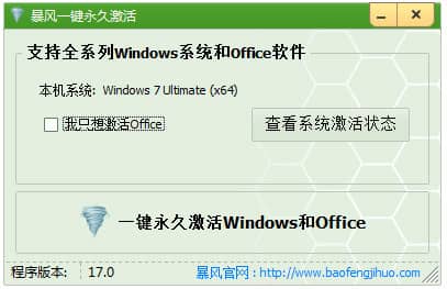 Lwin10ʹý̳