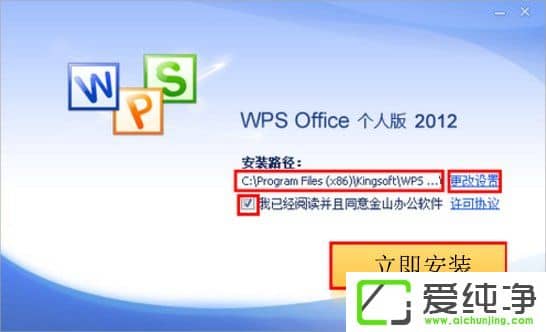 win764λetļô_