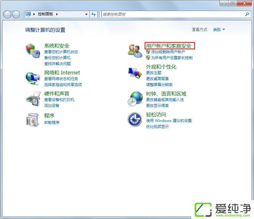 win7W(wng)oLνQ