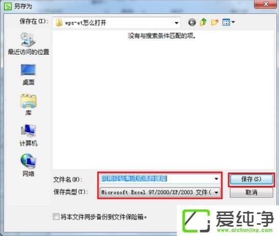 win764λetļô_