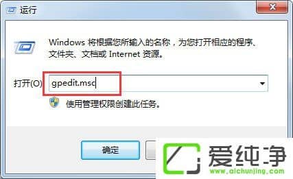 win7W(wng)oLνQ