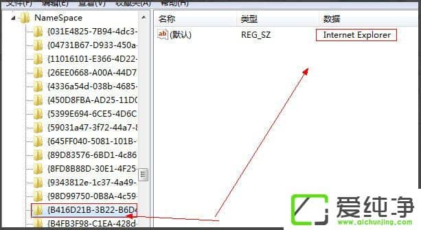 win764λIED(bio)hνQ