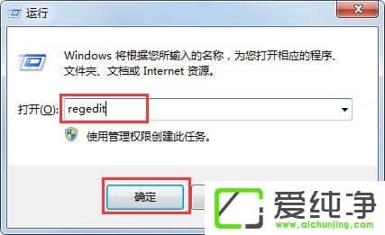 win764λIED(bio)hνQ