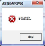 win7̓MűP(pn)(sh)e(cu)`ôQ