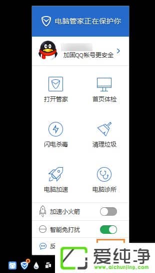 ʹHideToolz@ʾ[M(jn)