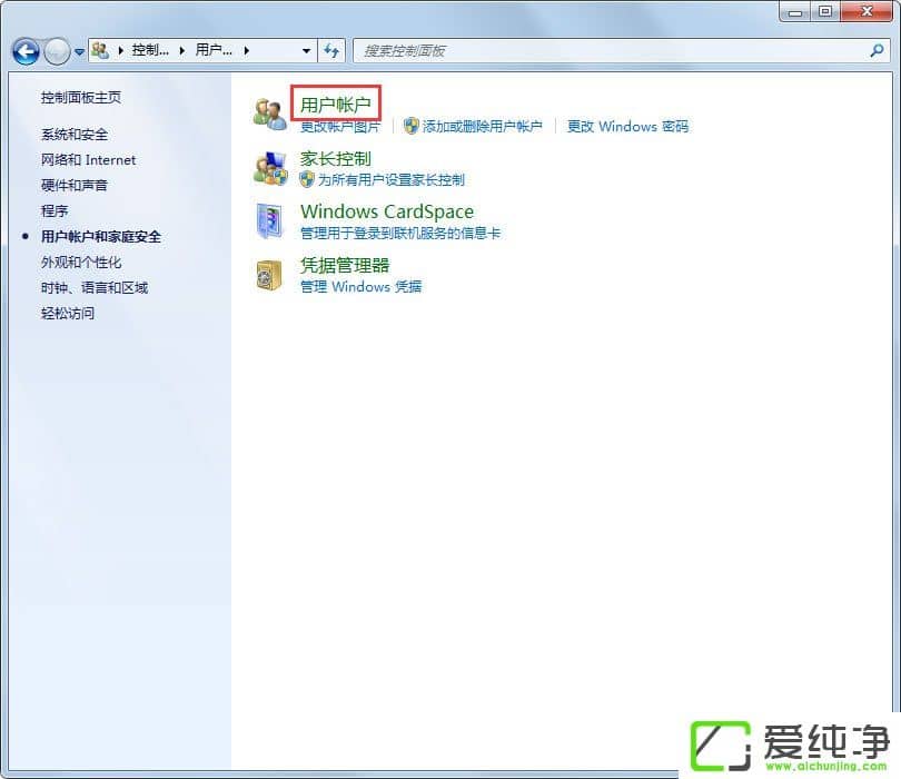 win7W(wng)oLνQ
