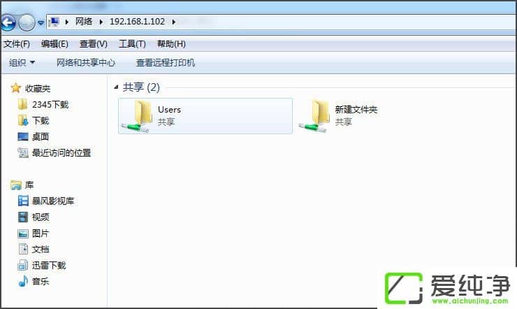 win7W(wng)oLνQ