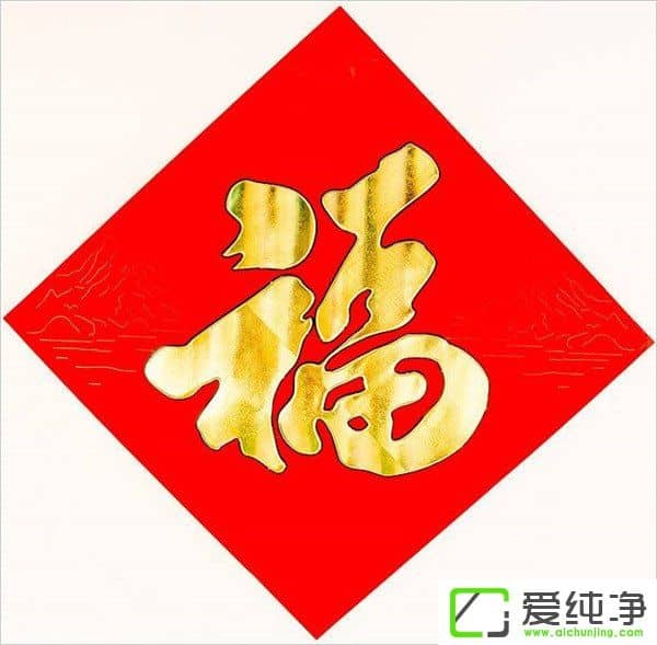 2018֧ÿܒߎ״θ֧帣2018(dng)Ҏ(gu)t
