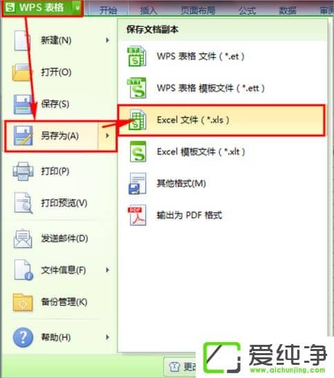win764λetļô_