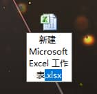etʲôļʽetļô_
