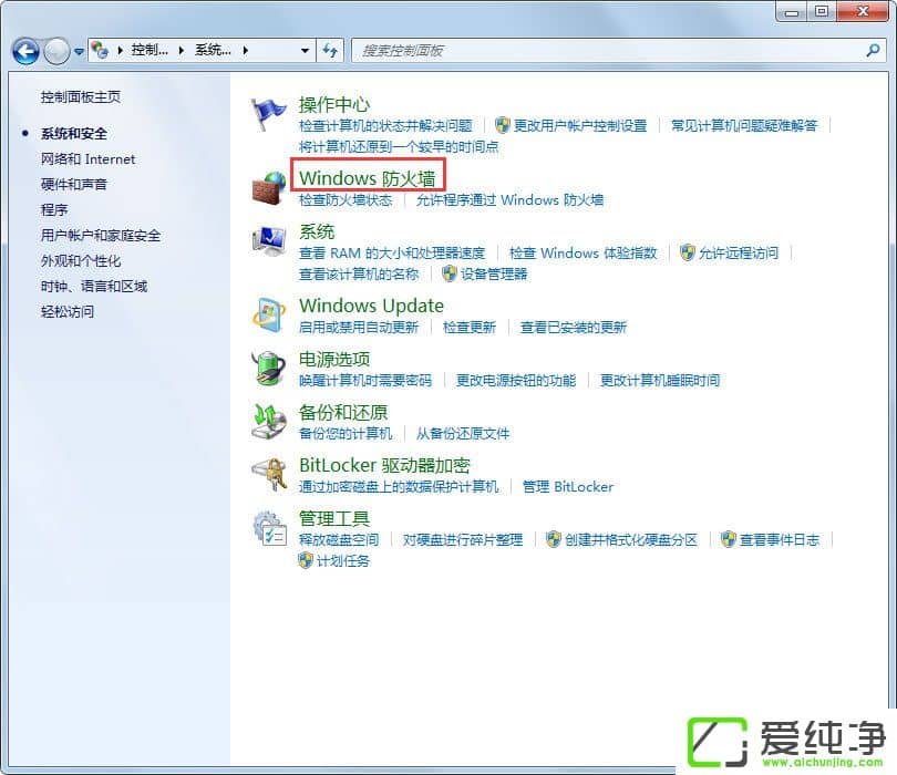 win7W(wng)oLνQ