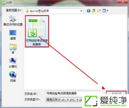 win764λetļô_