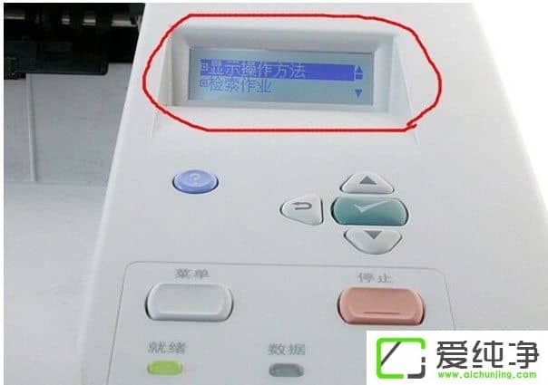 WindowsXPӡe(cu)ʾ“һ(g)ęnӡԭ?yn)Administrator”νQ
