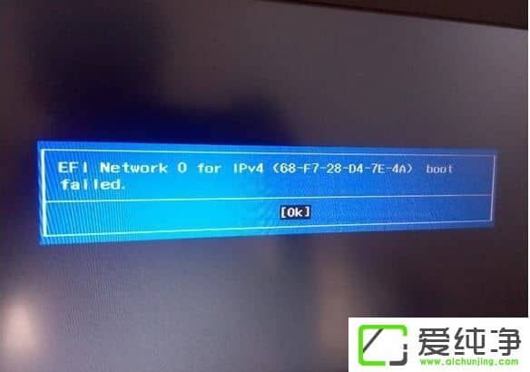 Win10EFI Netword 0 for ipv4 boot failedoôk