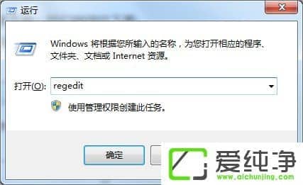 win7ʾigfxsrvc.exe(yng)óe`ôk
