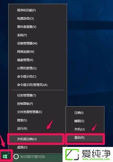 Win10ϵy(tng)ӲôO(sh)Win10O(sh)XӲٵķ