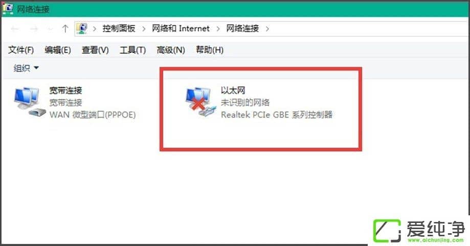 Win10 10041BӾW(wng)j(lu)Win10 10041BӾW(wng)j(lu)ķ