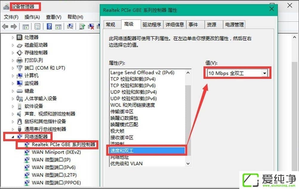 Win10 10041BӾW(wng)j(lu)Win10 10041BӾW(wng)j(lu)ķ
