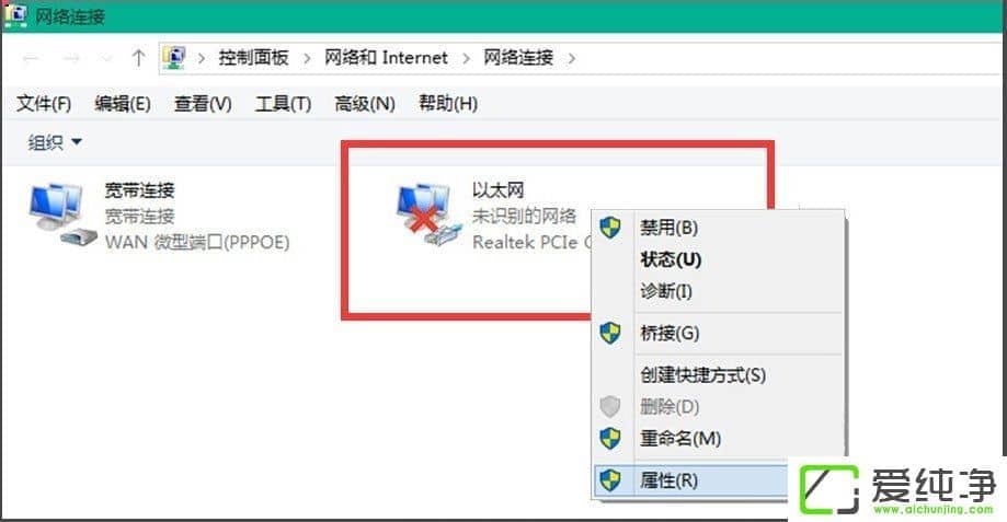 Win10 10041BӾW(wng)j(lu)Win10 10041BӾW(wng)j(lu)ķ