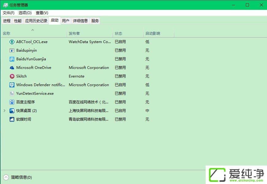 Win10ϵy(tng)ӲôO(sh)Win10O(sh)XӲٵķ