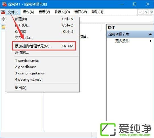 Win10漃64λ]бزԽMͱÑôk