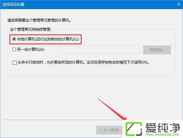 Win10漃64λ]бزԽMͱÑôk