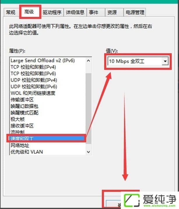 Win10 10041BӾW(wng)j(lu)Win10 10041BӾW(wng)j(lu)ķ