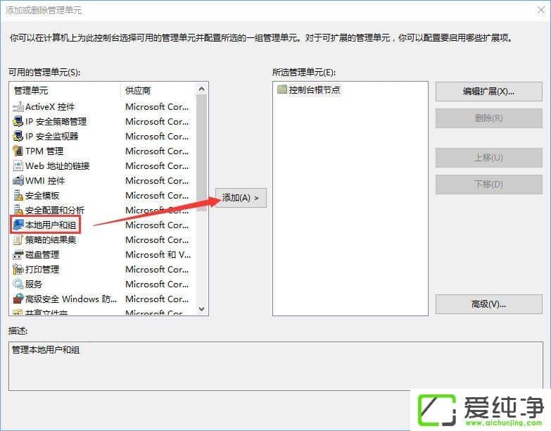 Win10漃64λ]бزԽMͱÑôk