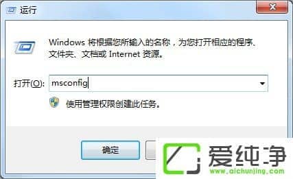 win7ʾigfxsrvc.exe(yng)óe`ôk