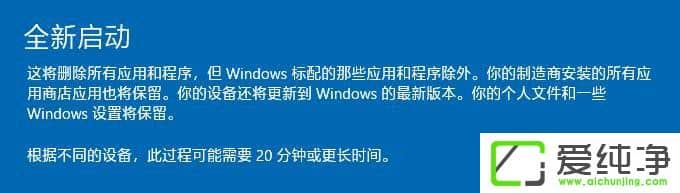 Win10ͨ^(gu)Windows DefenderˢX
