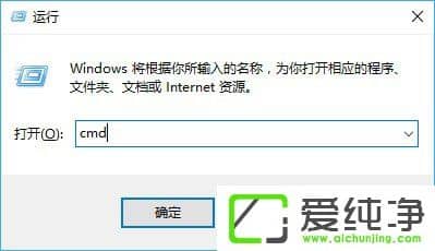 Win10ôX_Ķ˿Win10鿴˿ڵķ
