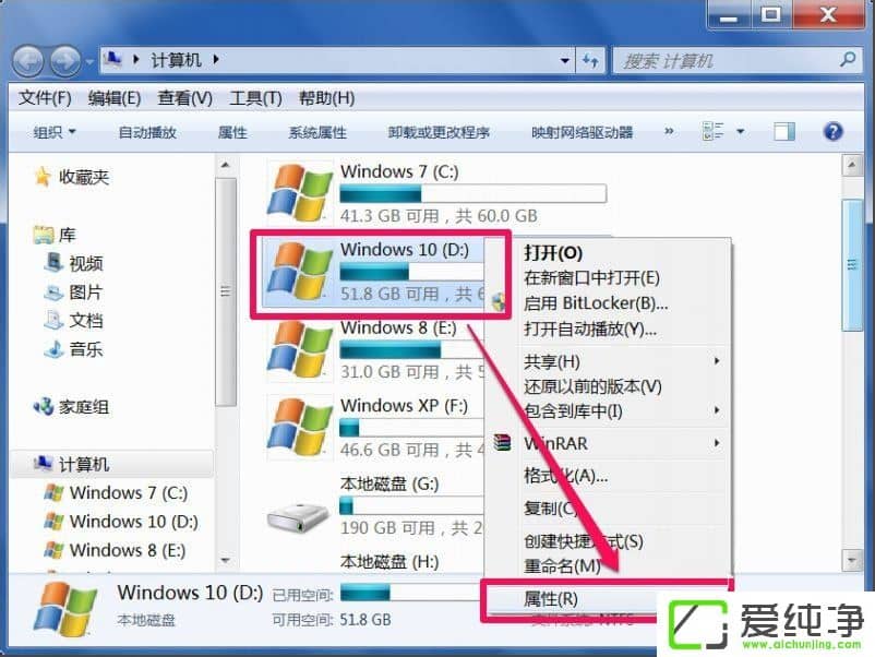 win7վoνQ