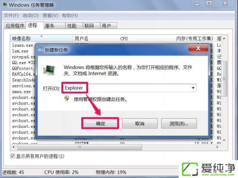 win7վoνQ
