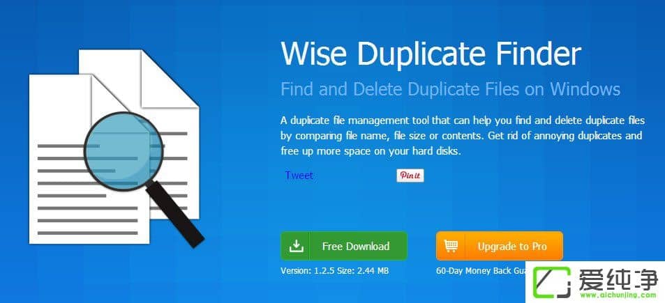 Win10ϵy(tng)Wise Duplicate Finder؏ļ