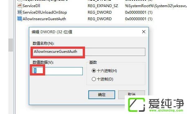 Win10W(wng)oLνQ