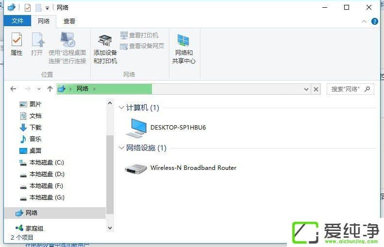 Win10W(wng)oLνQ